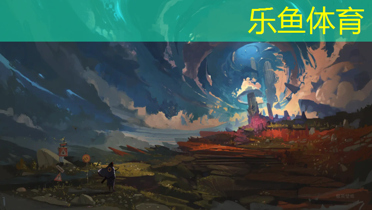 <strong>乐鱼体育,汇强跑步机系统密码码</strong>
