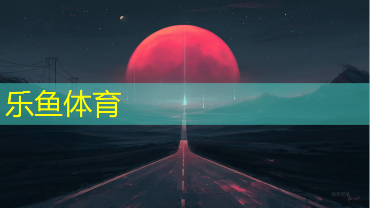 <strong>leyu·乐鱼(中国)体育官方网站,瑜伽垫子尺寸及价格需要买多厚</strong>