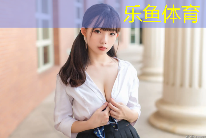 <strong>leyu·乐鱼(中国)体育官方网站,塑胶跑道管井</strong>