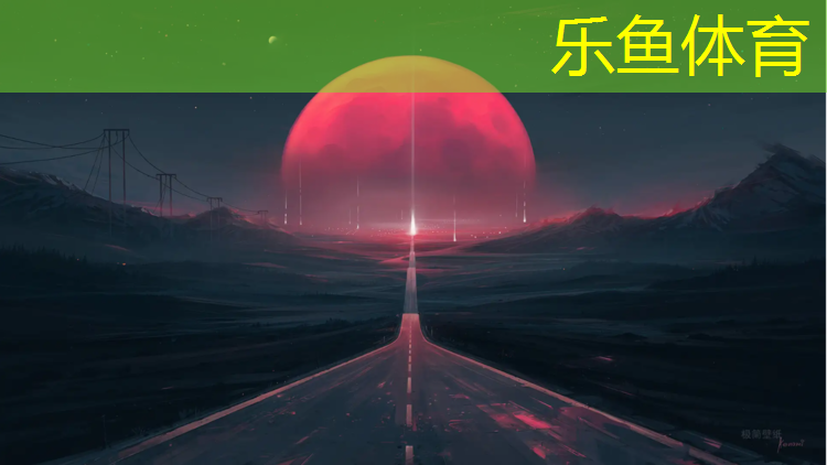 乐鱼体育,跆拳道不穿护具会怎么样_