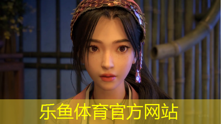 乐鱼体育,沭阳幼儿园塑胶跑道