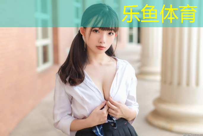 <strong>乐鱼体育,舟山塑胶跑道沥青路面施工</strong>