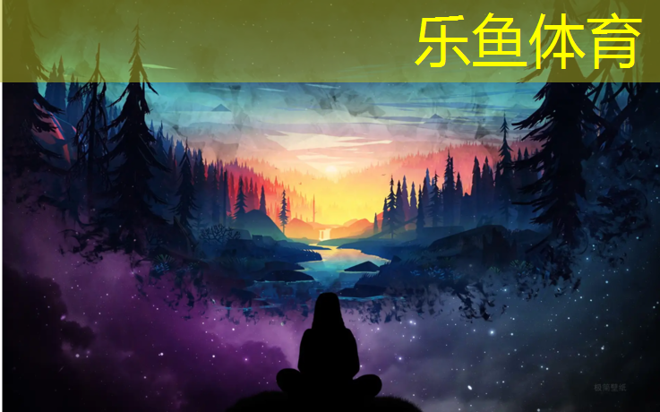 <strong>乐鱼体育,网球网前截击技术要求的握拍方式</strong>