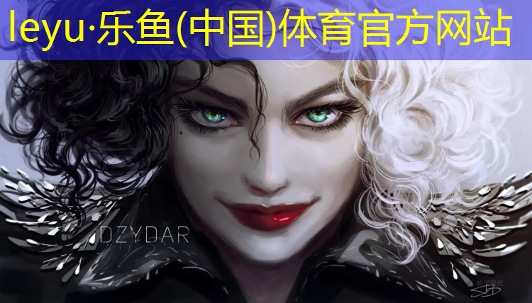 <strong>乐鱼体育,塑胶跑道底层喷水怎么处理</strong>