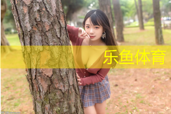 <strong>乐鱼体育,渗透型塑胶跑道验收规范</strong>