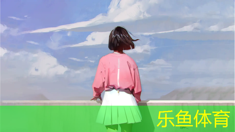 <strong>乐鱼体育,陕西塑胶跑道价格</strong>