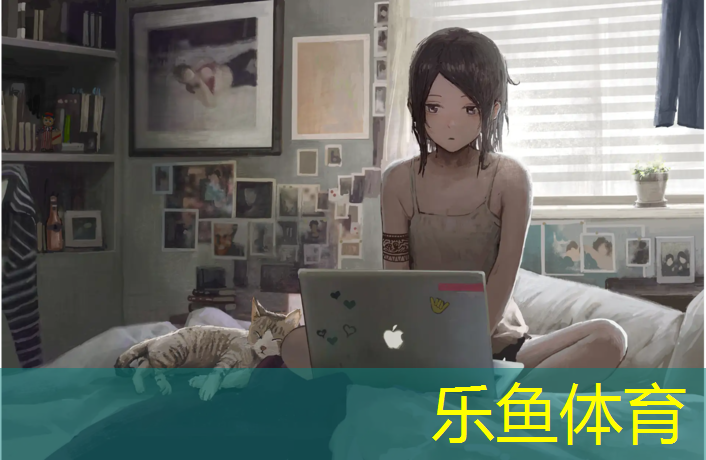 <strong>乐鱼体育官方网站,在塑胶跑道上驰骋</strong>