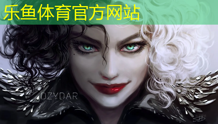 <strong>乐鱼体育,乒乓球台为什么是黑色的</strong>