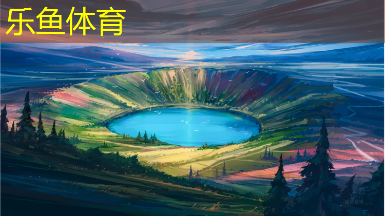 <strong>乐鱼体育官方网站,专家观点：室外体育健身器材的报废年限应该如何确定？</strong>