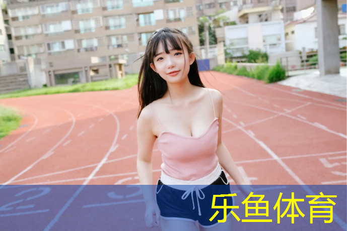 奥义瑜伽垫官网旗舰店是正品