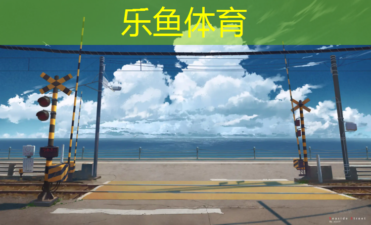 瑜伽垫长度怎么选尺寸图解