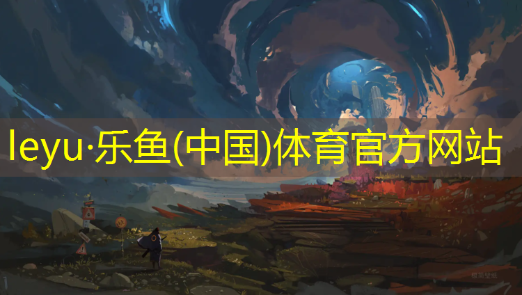 麻垌高中有塑胶跑道吗_