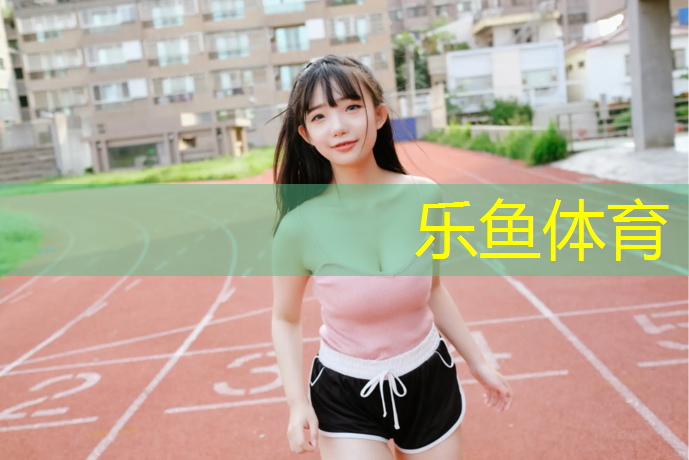 跑步机4.5是什么速度