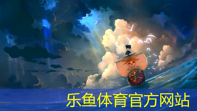 吐鲁番全塑塑胶跑道施工