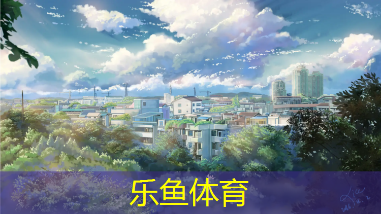 内蒙彩色塑胶跑道
