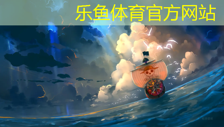 塑胶跑道怎么解决色差