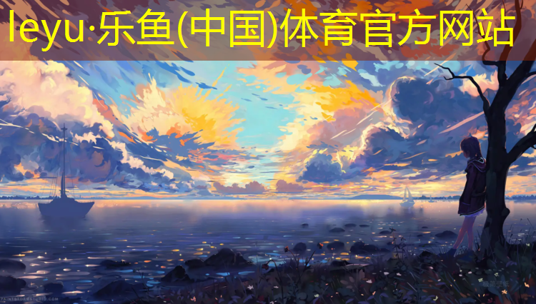 长宁区专业塑胶跑道胶水